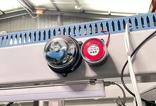 هناك وظيفة إنذار للأبواب المنزلقة.